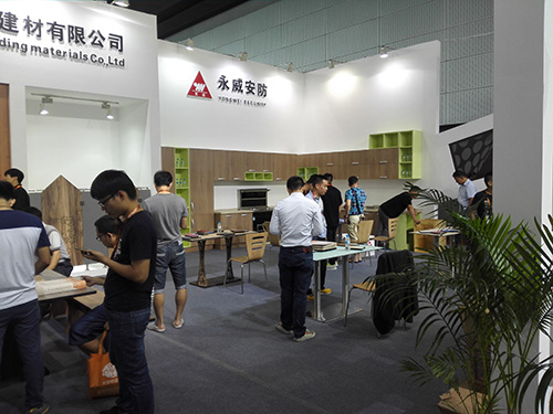 公司富名峰副總經(jīng)理率隊參加 第十八屆中國建博會(huì )